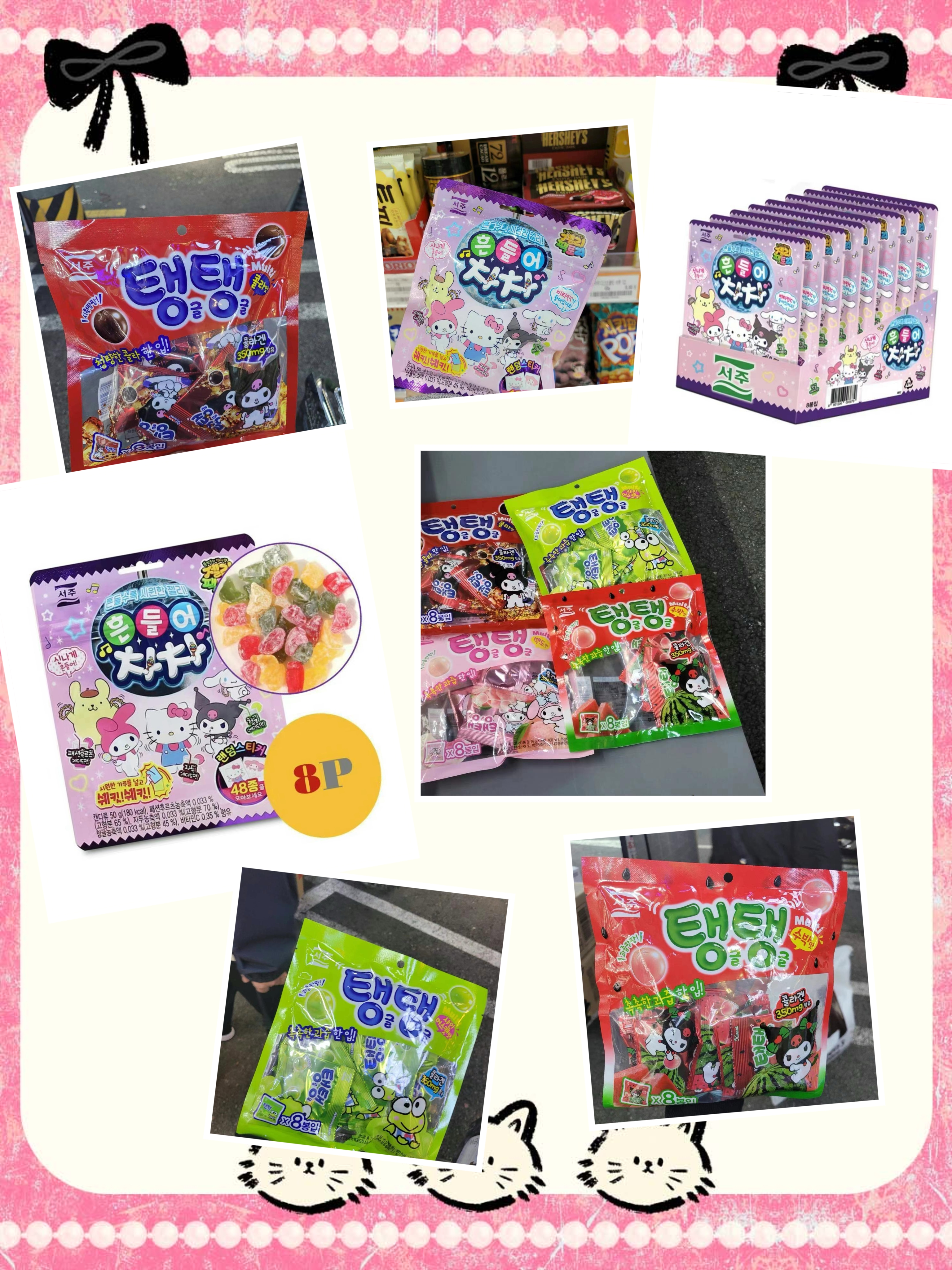 $55包。2包起$5O包。EHEHOO 超人氣水果軟糖