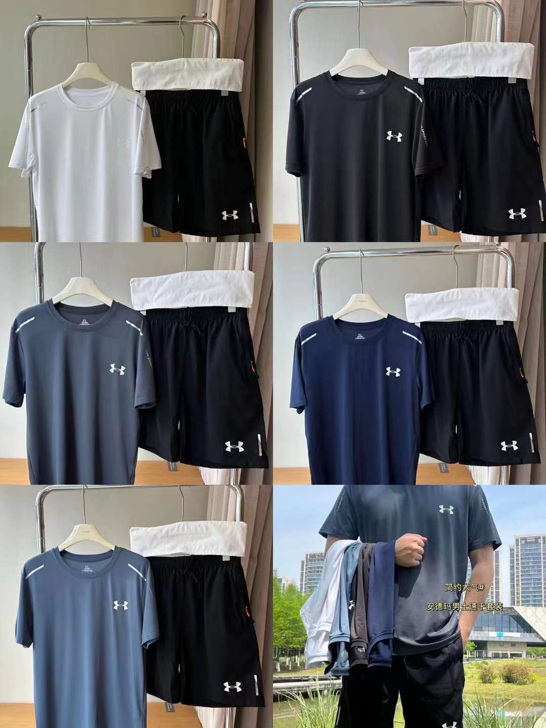 $90套。2套起$80套。Under Armour男士速乾套裝