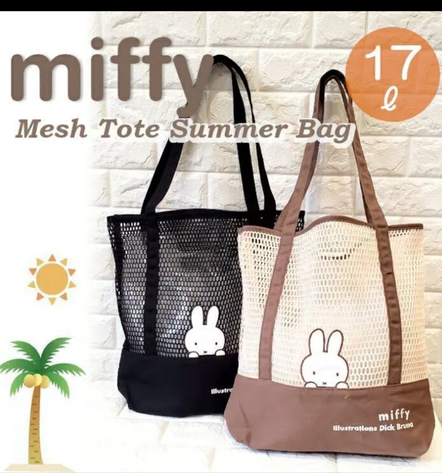 MIFFY 夏日網眼TOTE BAG