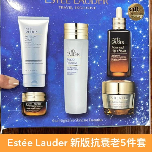 超抵抗衰老套装🤩全部大支装Estée Lauder 7代新版抗衰五件套