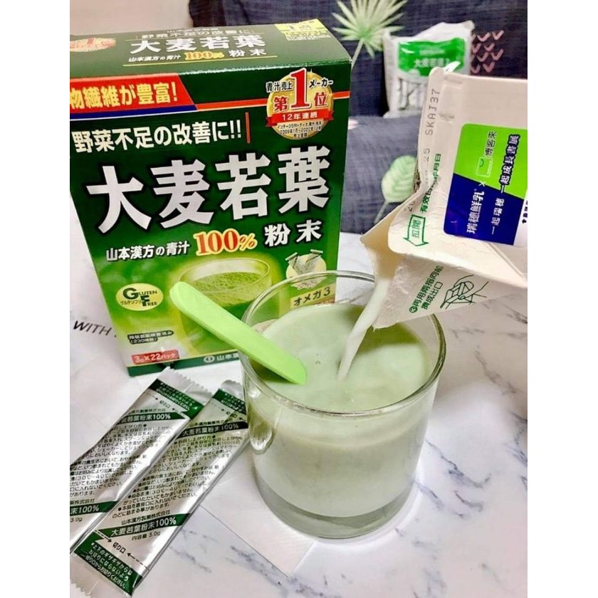 $75盒44包。2盒起$7O盒。日本「山本漢方製藥」大麥若葉粉末,日本青汁3g x 44包