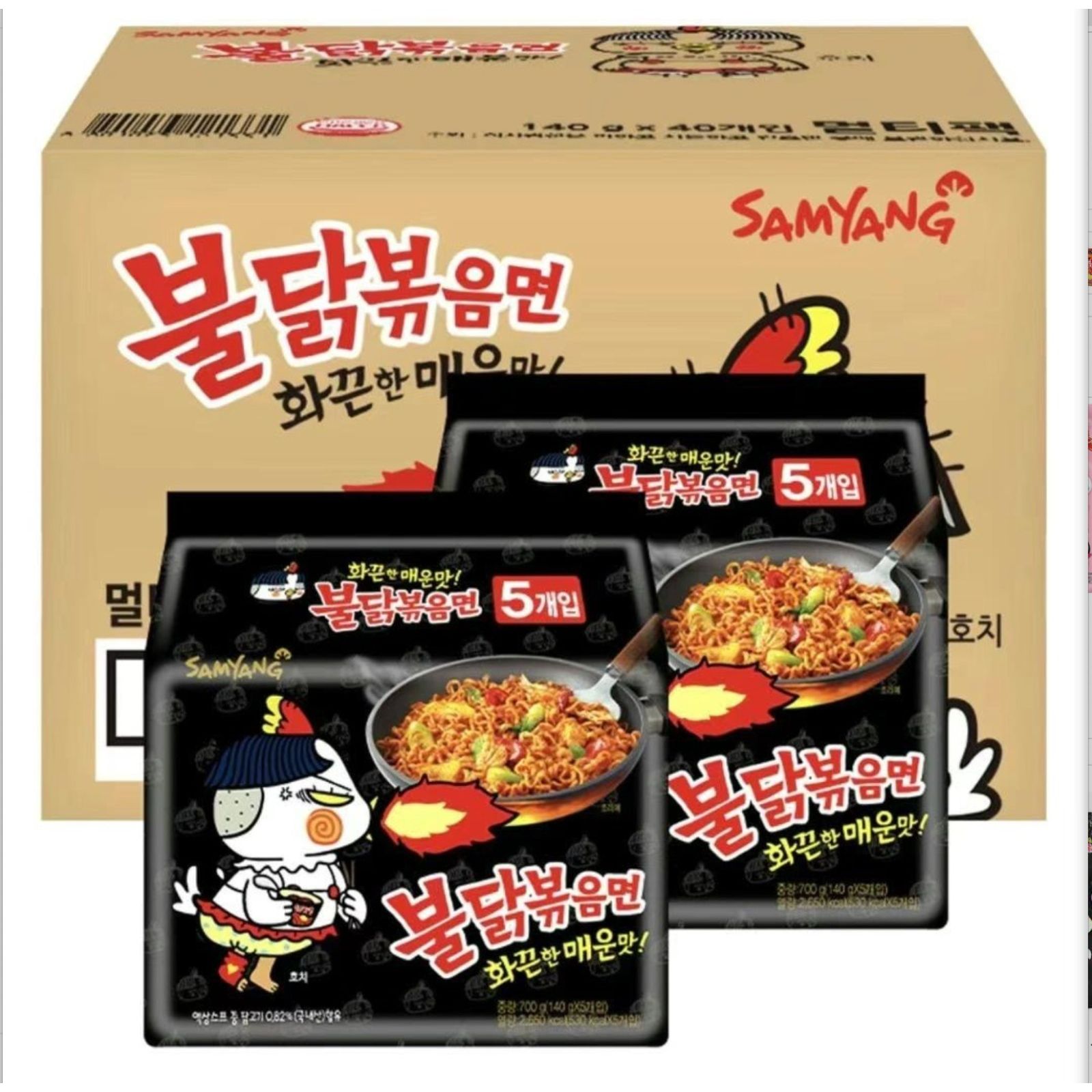 $54袋5包。2袋起$44袋。<韓國三養辣雞撈麵（1袋5包 ）>
