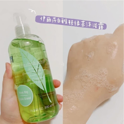 Elizabeth Arden 绿茶香氛沐浴露/ 500ml$ 78/1供应商直发SF