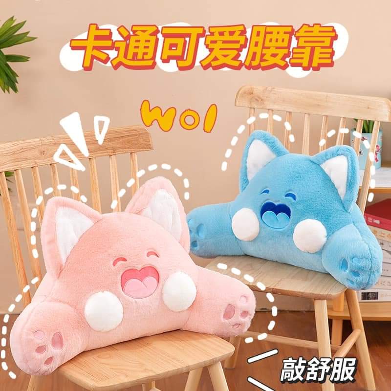 $88件。2件起$78件。抱枕,護腰枕,午安枕,靠枕