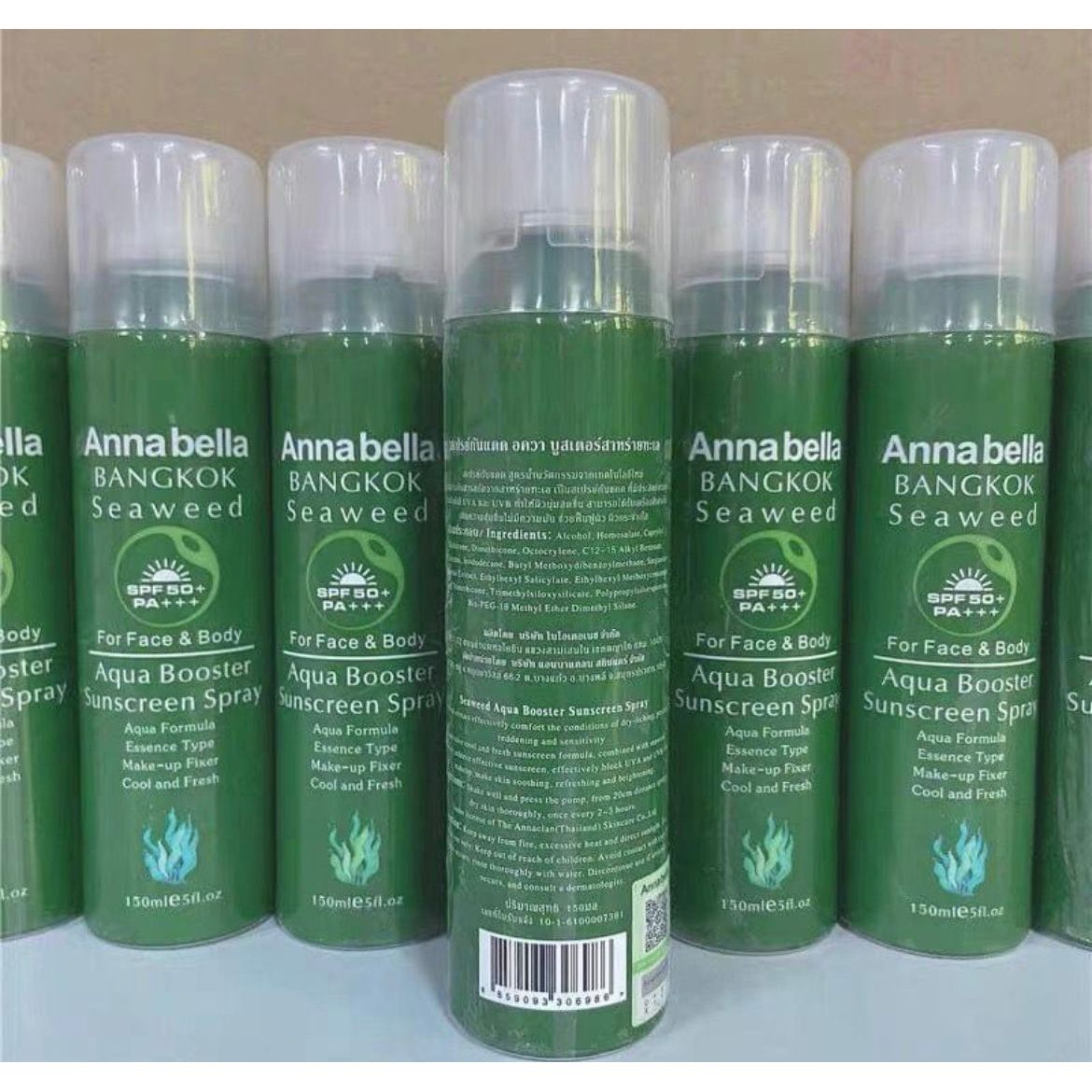 $108套5支。2套起$98套。🌞泰國Annabella安娜貝拉海藻防曬噴霧💥150ml(1套5支)
