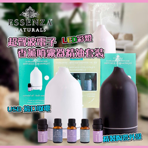 $388/套截單日:  4/1 中午12:00 預計到貨日期： 4月底