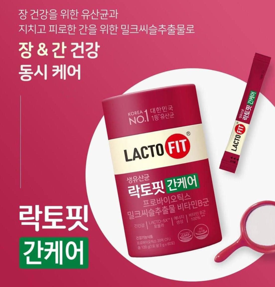 $98桶。2桶起$88桶。鐘根堂LACTO-FIT 護肝益生菌(一盒60條 / 2g x 60條)