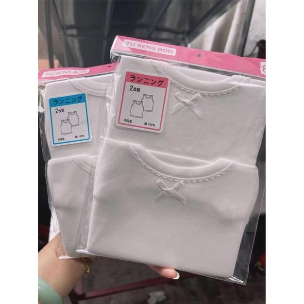 $78组2包4件。3组起$68组。可混。日系男/女童纯楊家居背心/透气吸汗软身冇骨位。